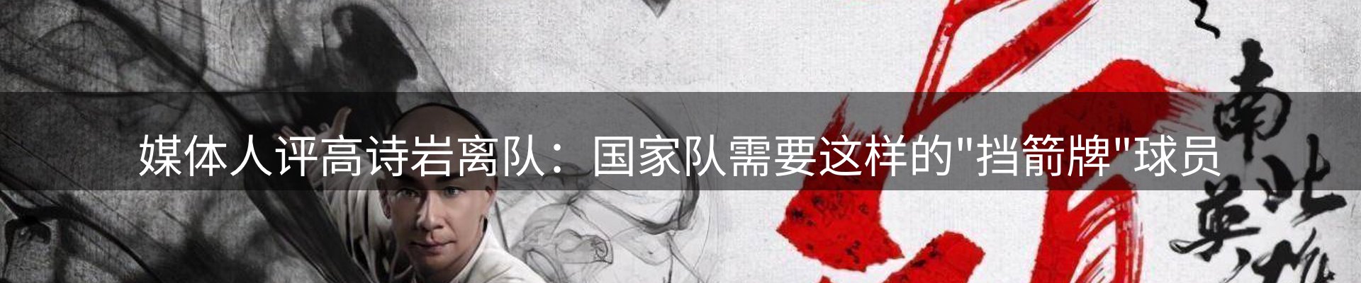 品牌导读
