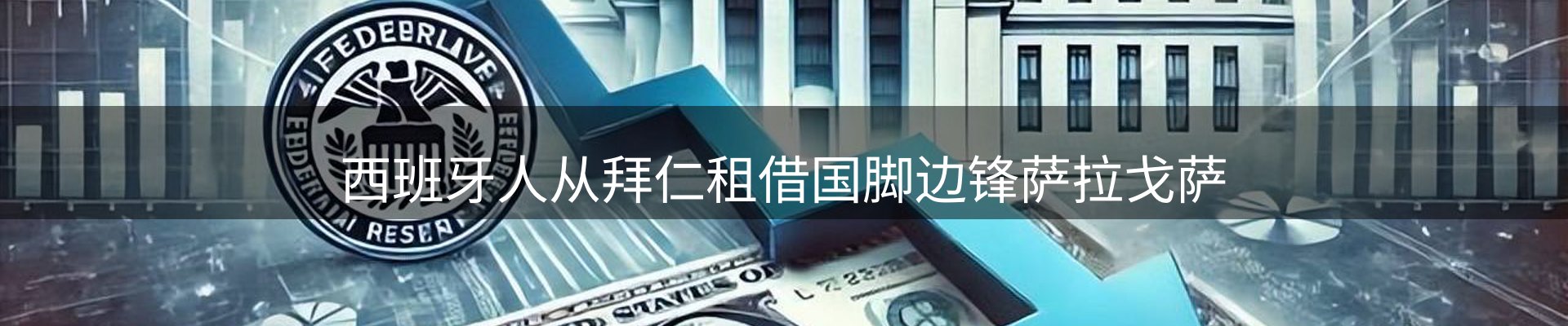 品牌导读