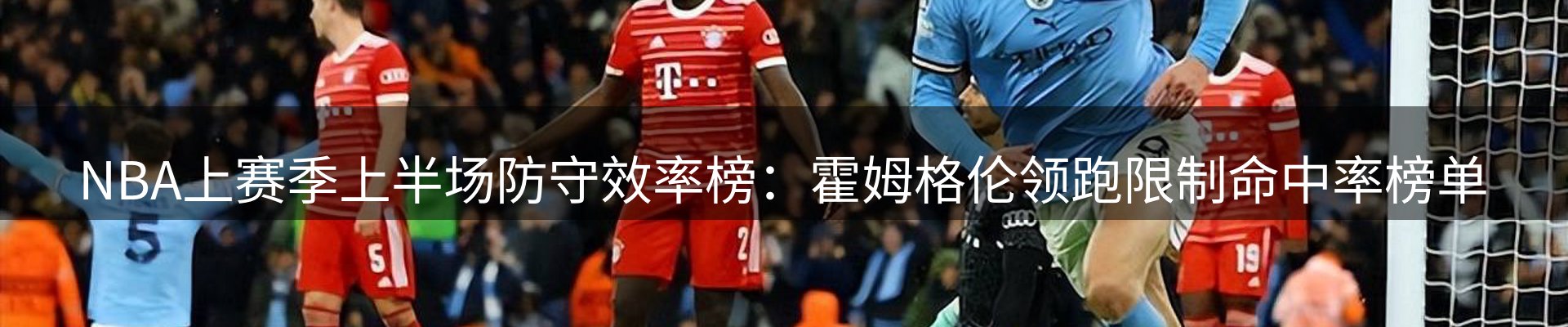 品牌导读